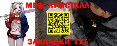 гидропоника Бердск
