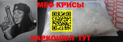 apvp Ачхой-Мартан