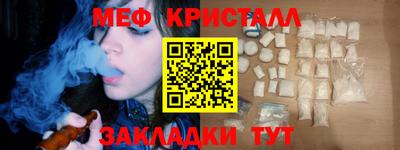 гидропоника Бердск