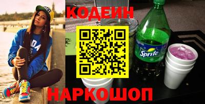 гидропоника Бердск