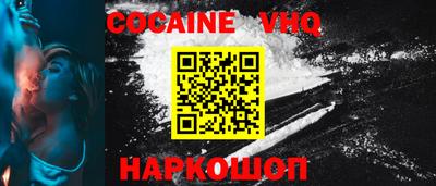 apvp Ачхой-Мартан