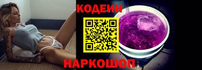 apvp Ачхой-Мартан