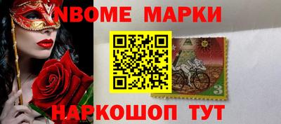 гидропоника Бердск
