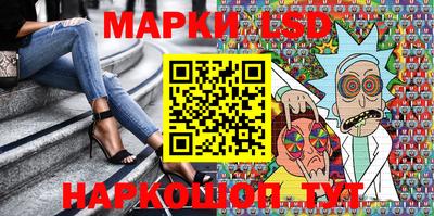 мефедрон Аша