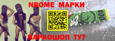 гидропоника Бердск