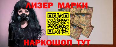 гидропоника Бердск