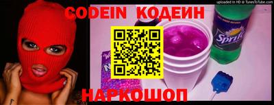 гидропоника Бердск
