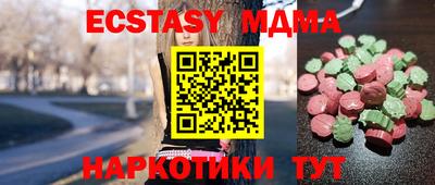 гидропоника Бердск