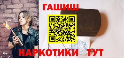 гидропоника Бердск
